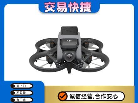 珠海回收无人机