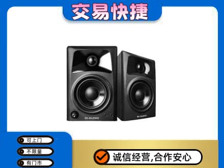 珠海回收音响