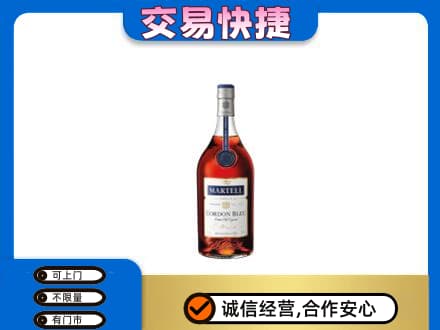 珠海回收蓝带